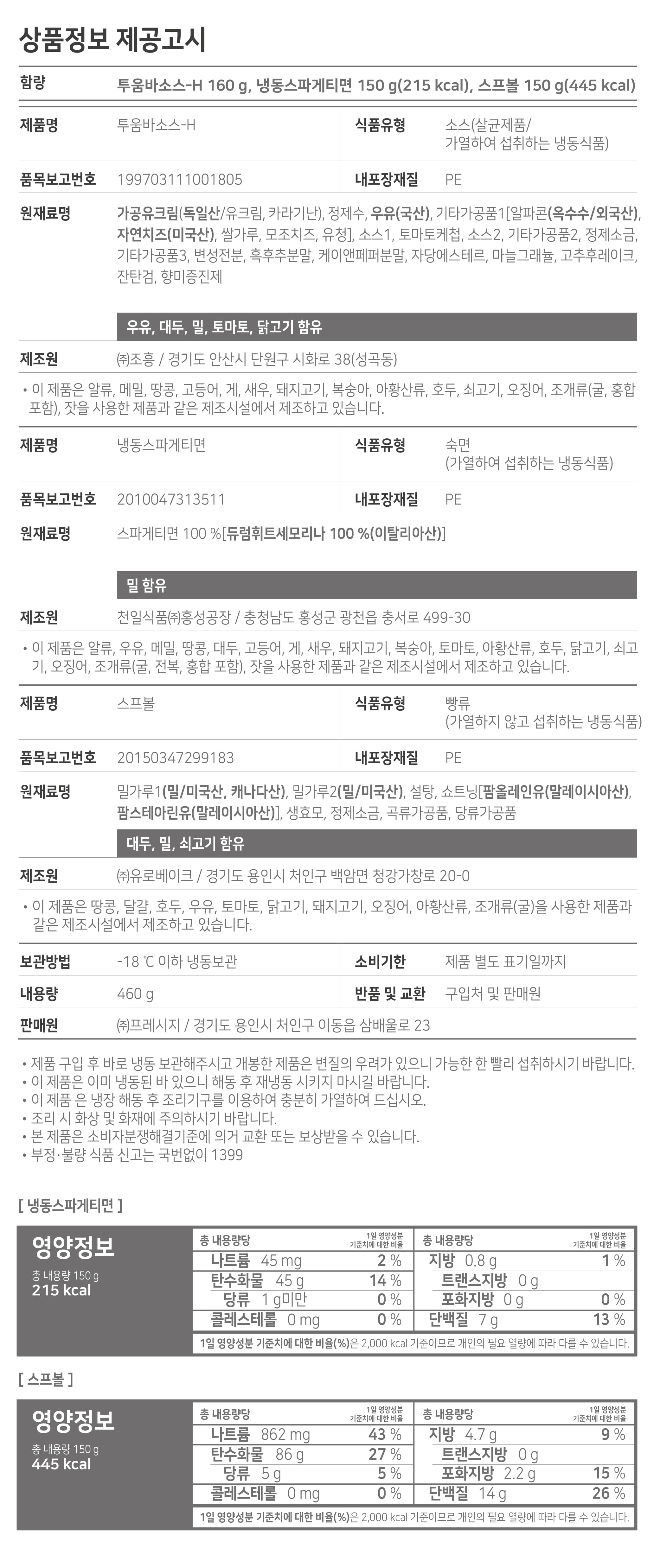 빠2네.jpg