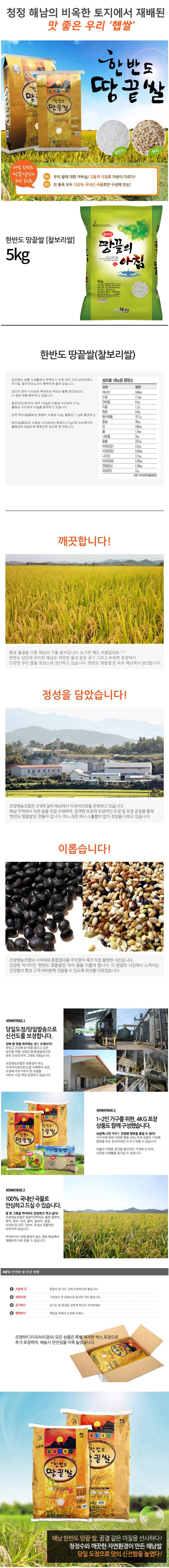 5키로.jpg