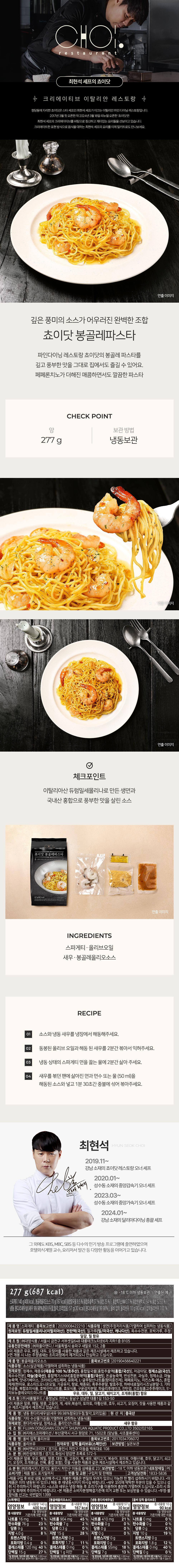 보ㅓㅇ골.jpg