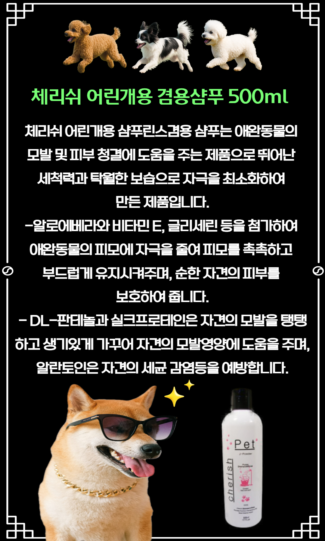 제목을 입력하세요 (1).jpg