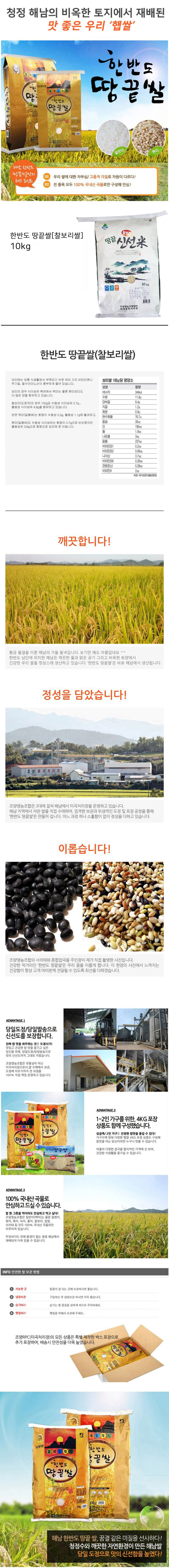 10키로.jpg