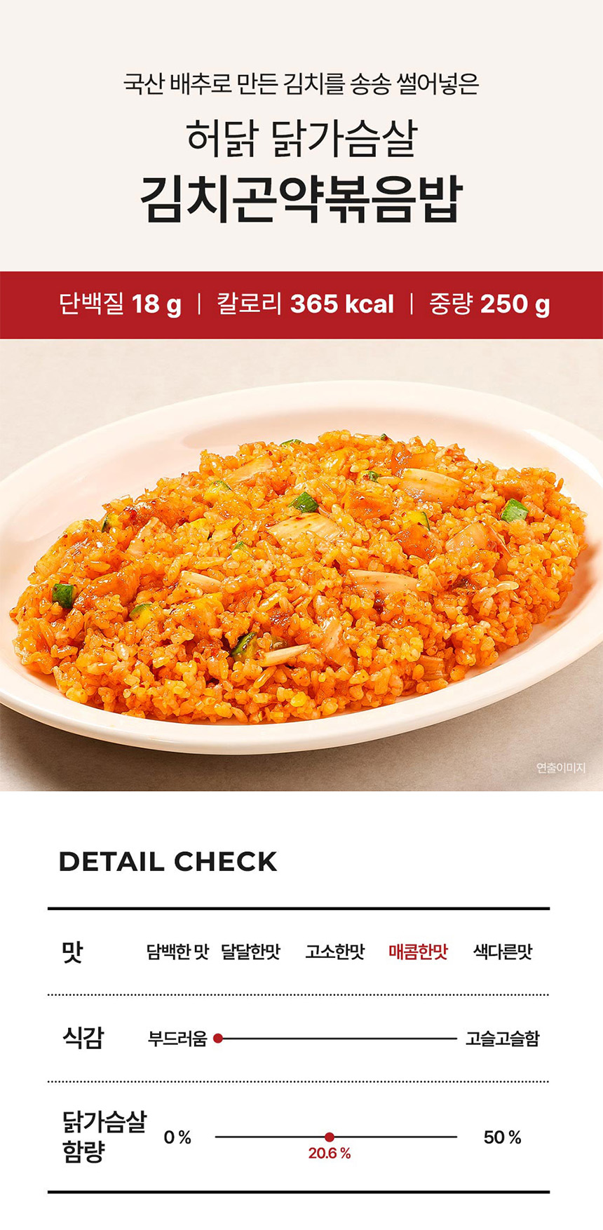 김치.jpg