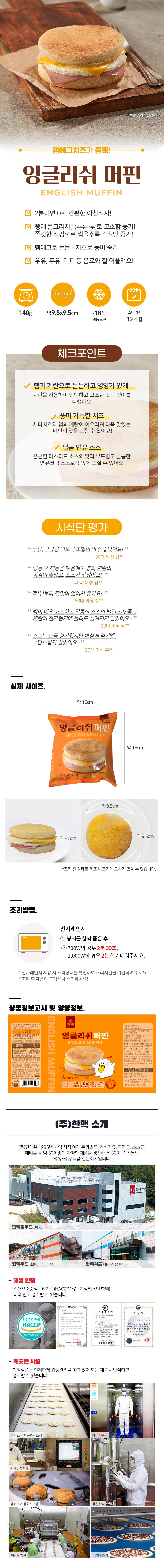 머핀.jpg