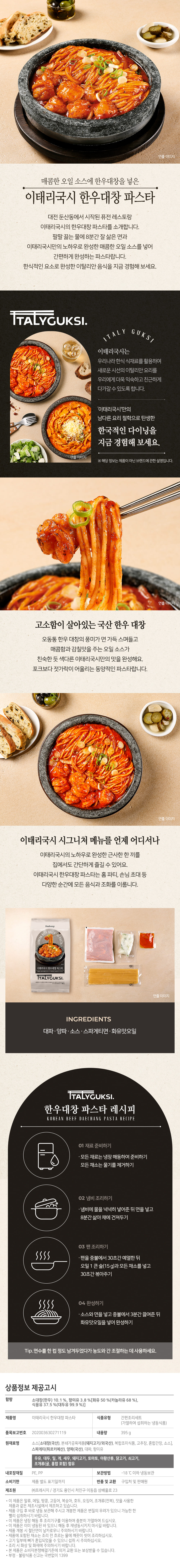 한우.jpg