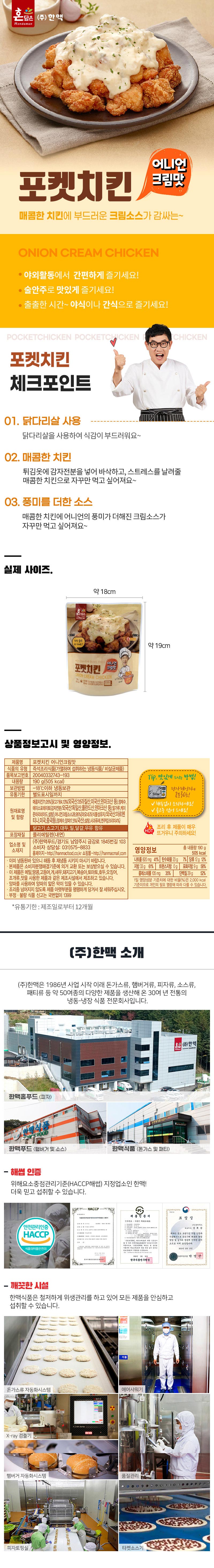 크림.jpg