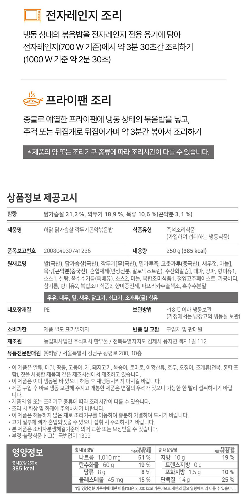깍두2기.jpg