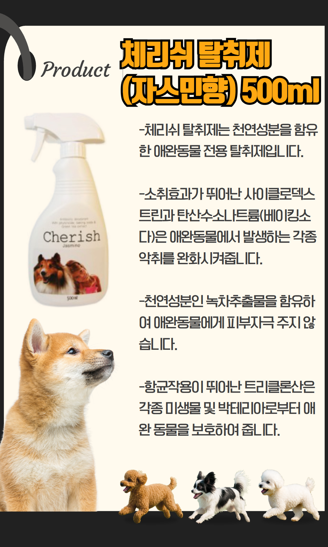제목을 입력하세요 (7).jpg