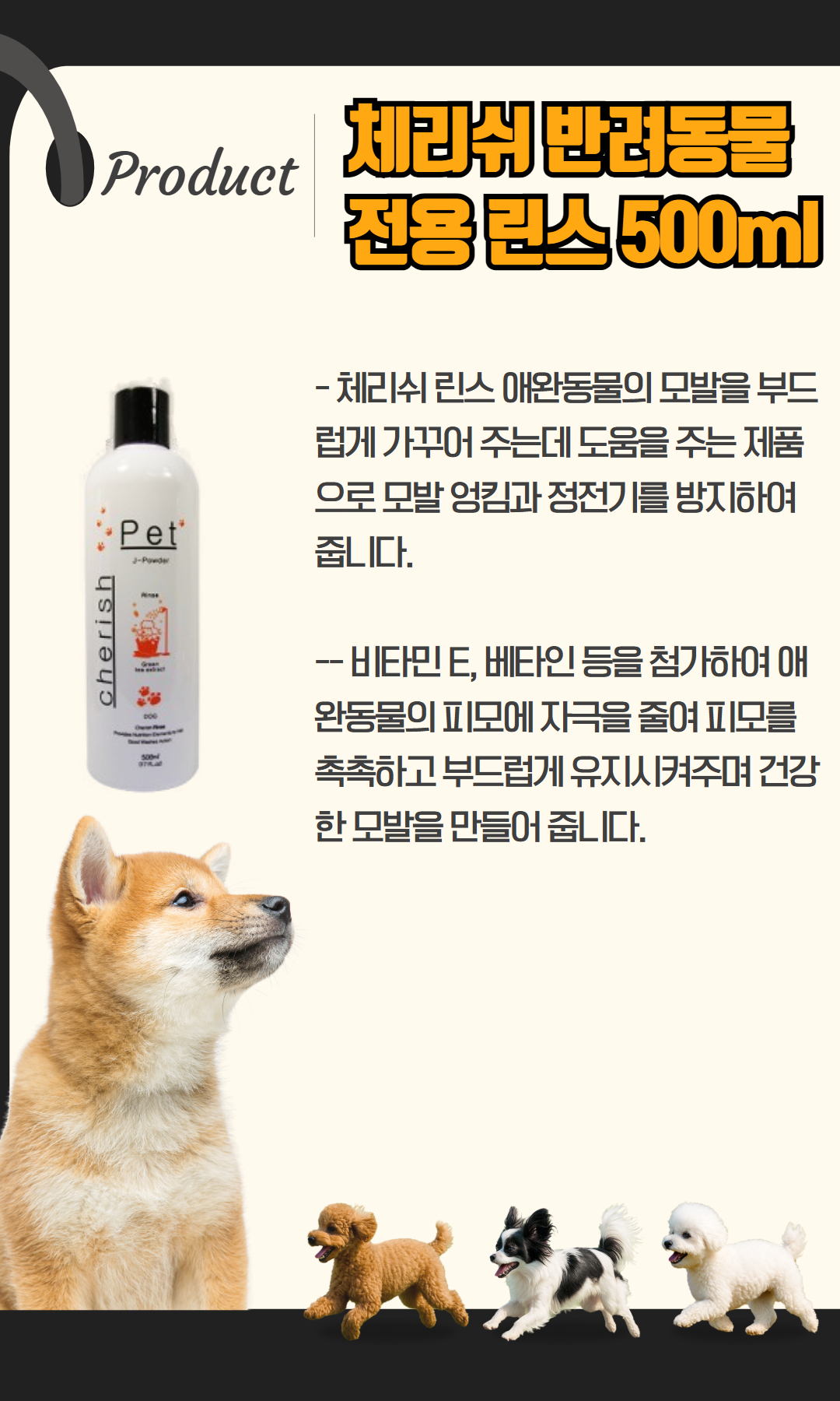 제목을 입력하세요 (14).jpg