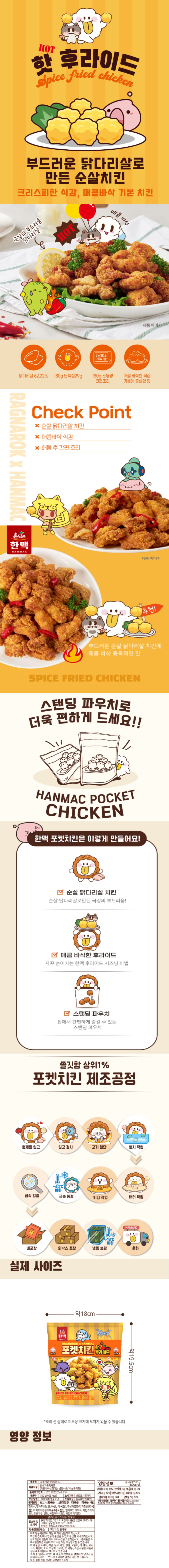 제목을 입력하세요 (10) (1).jpg