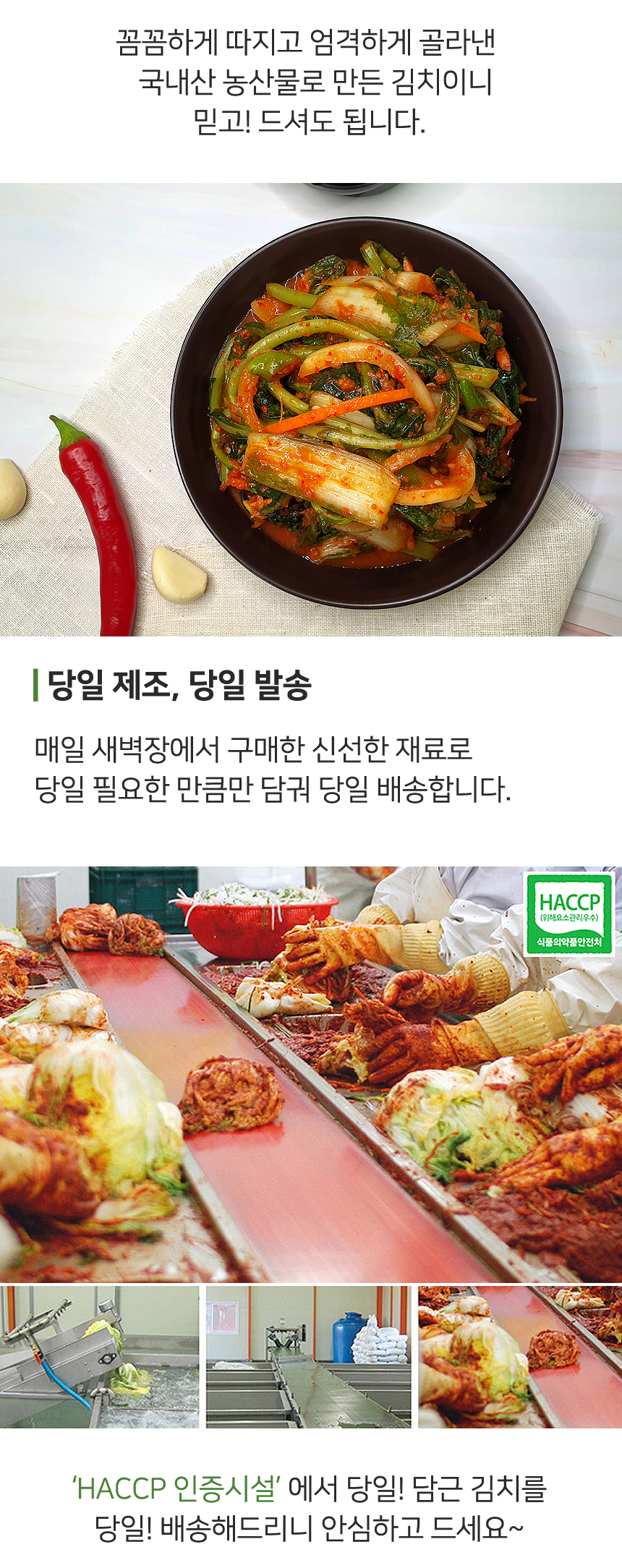 eolgali_yeolmu_04.jpg