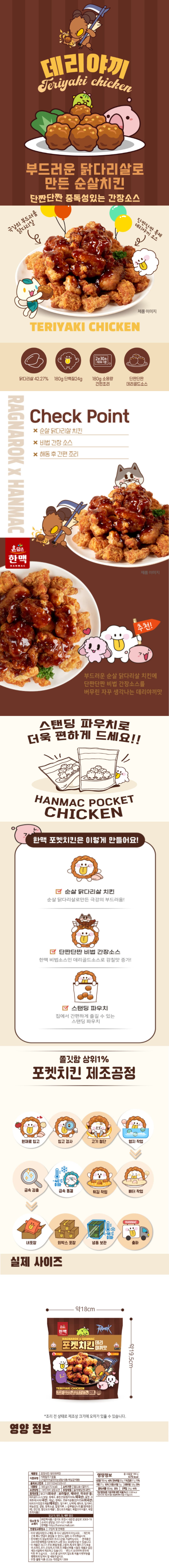 제목을 입력하세요 (2) (1).jpg