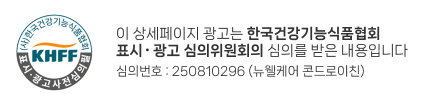 심의필.jpg