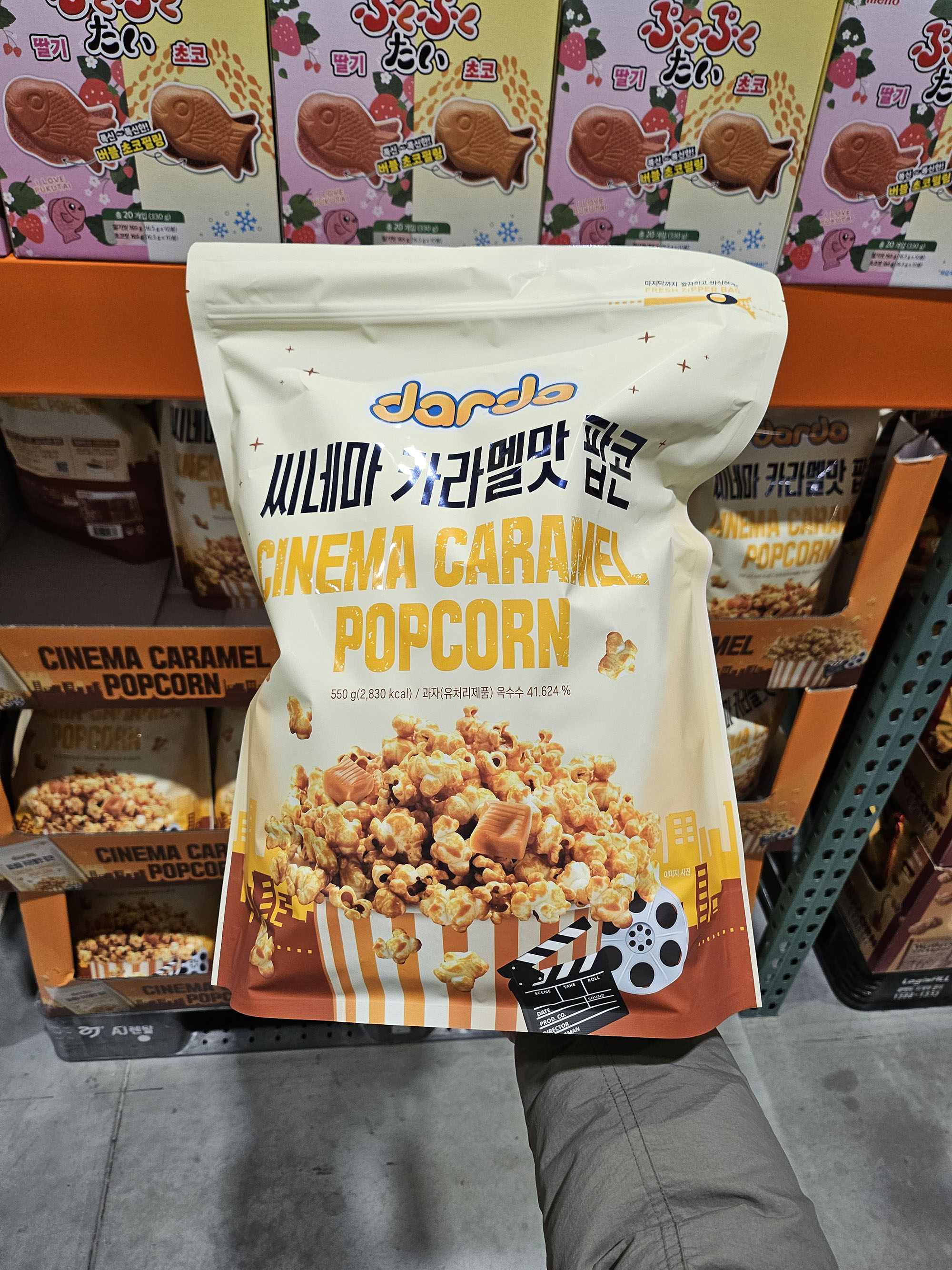 KakaoTalk_20251222_144004265_13.jpg