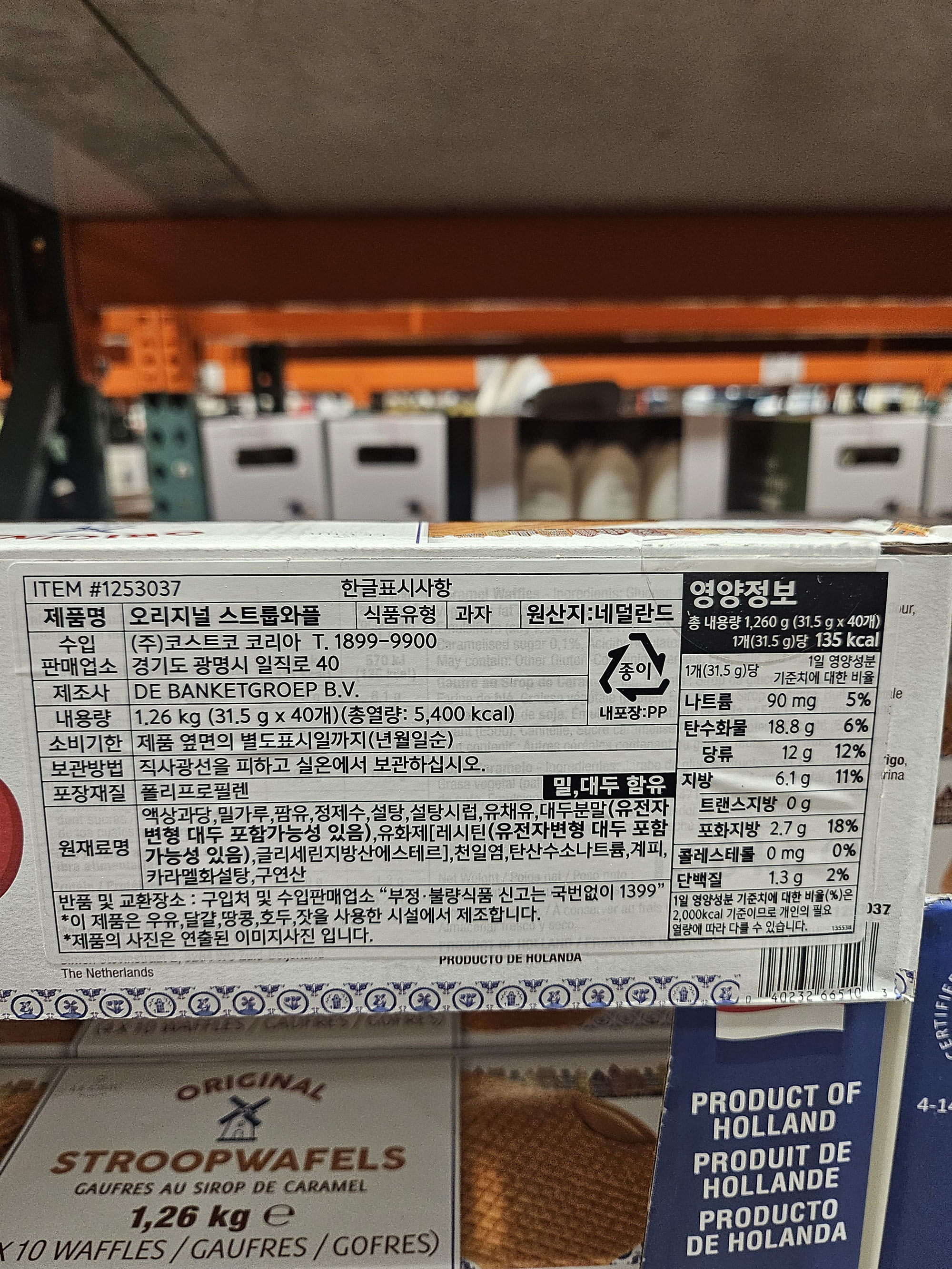 KakaoTalk_20251223_140341613_20.jpg