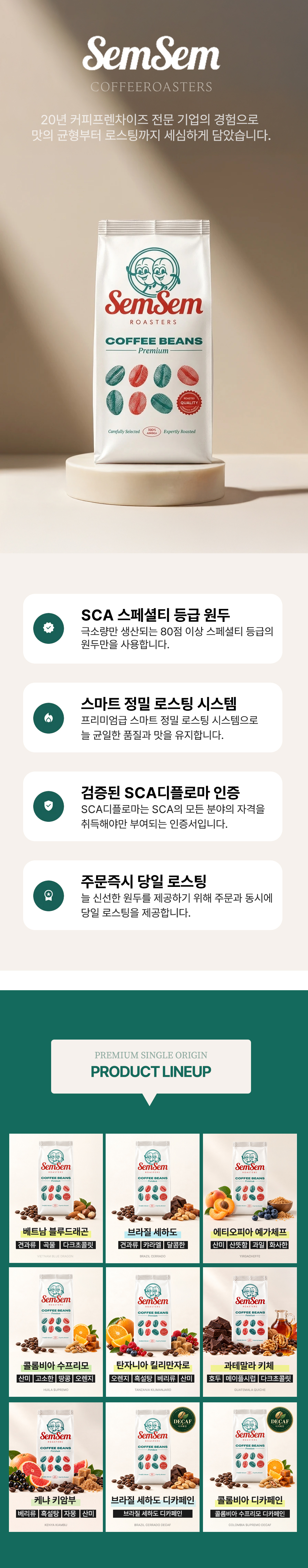 03.jpg
