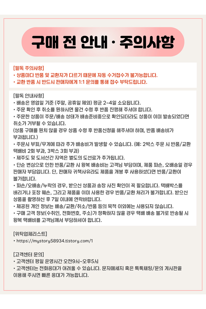 Footer_800_260214.jpg
