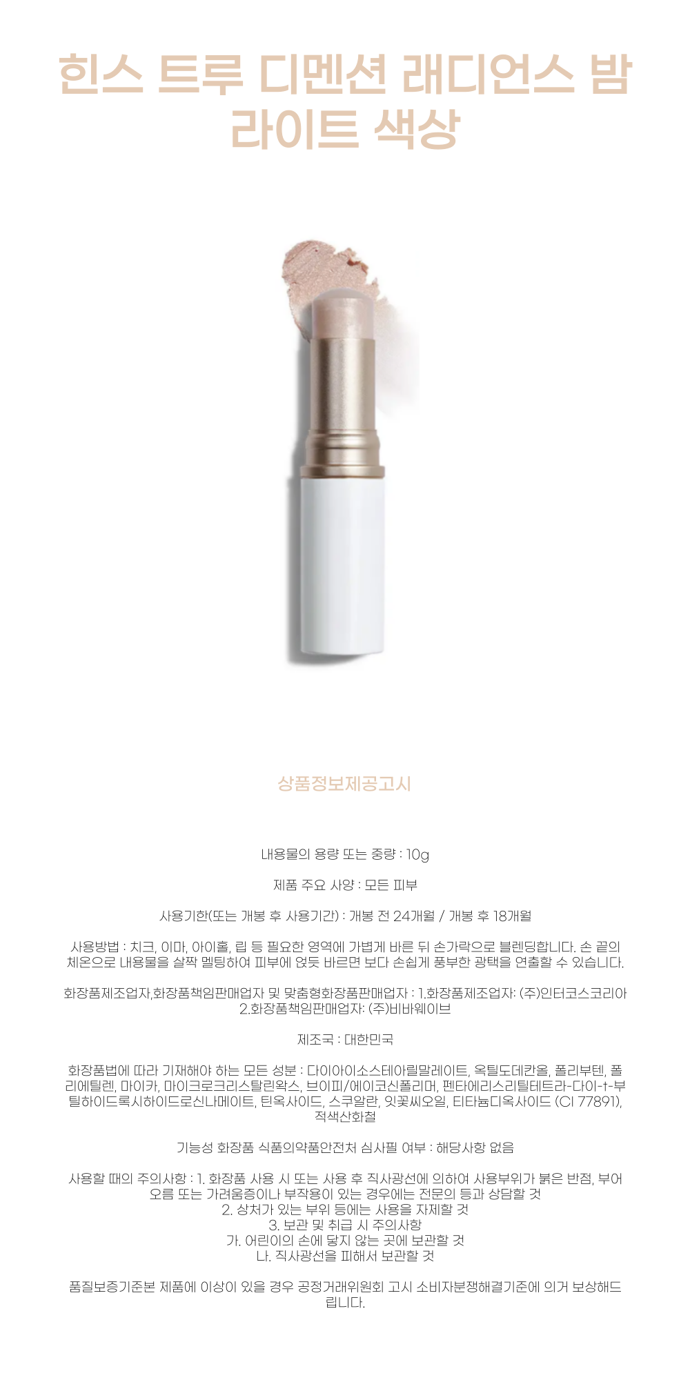 J001167상세-001.png