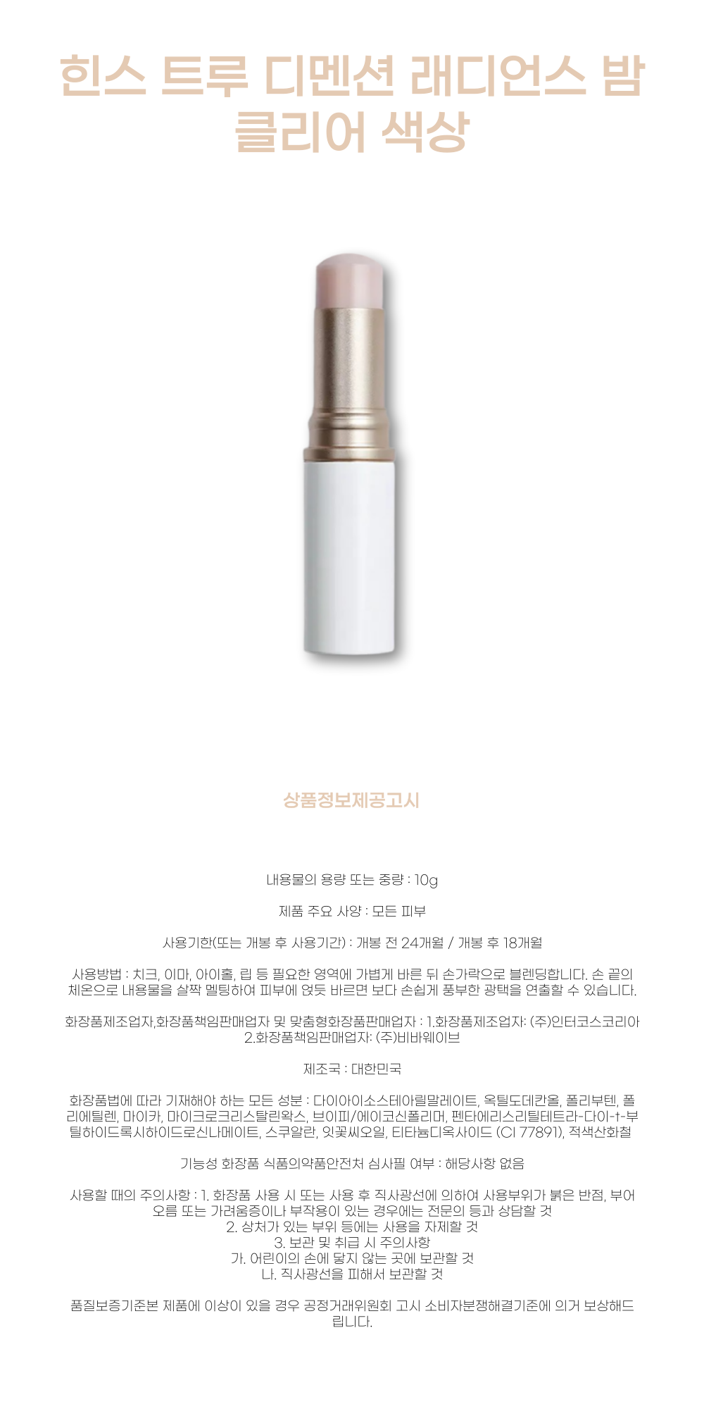 J001166상세-001.png