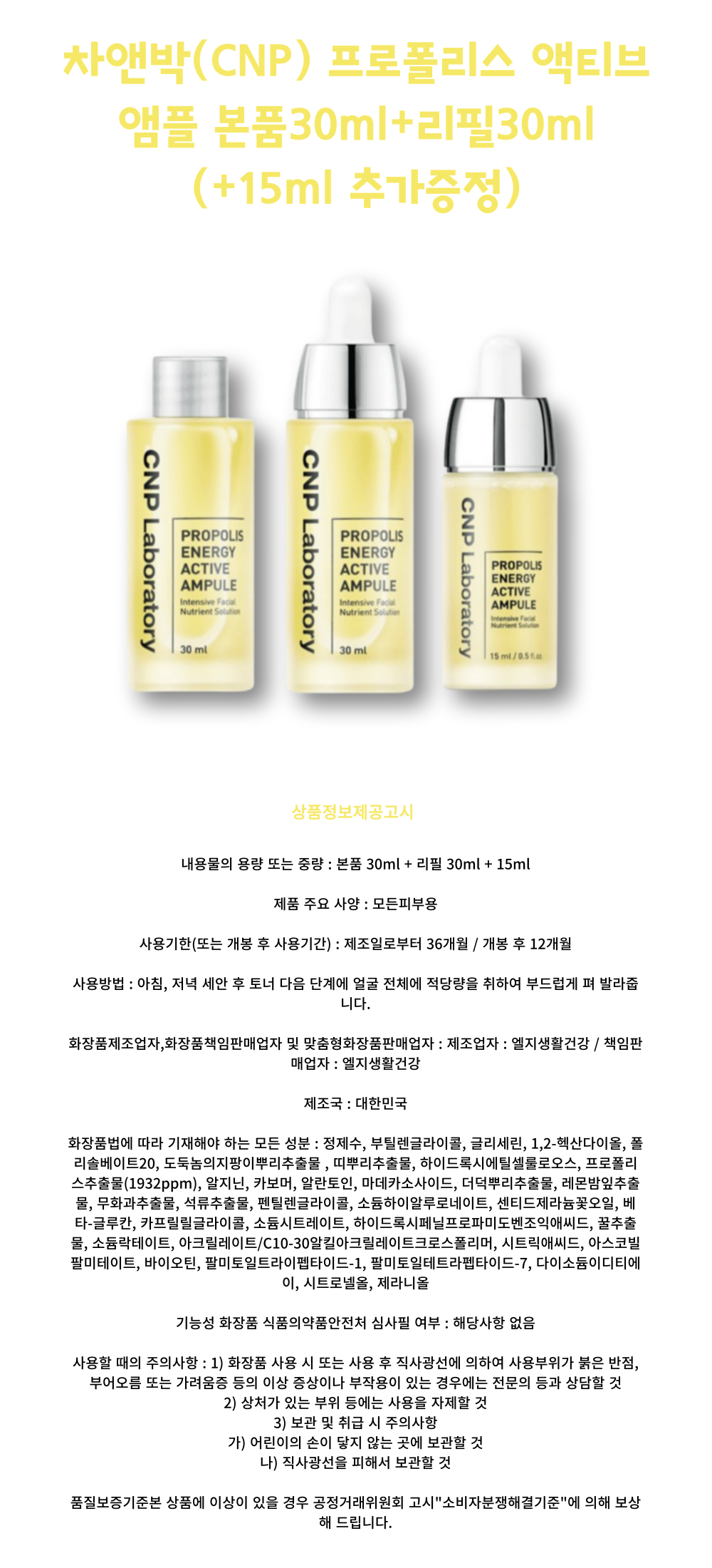 J000645상세-001.png