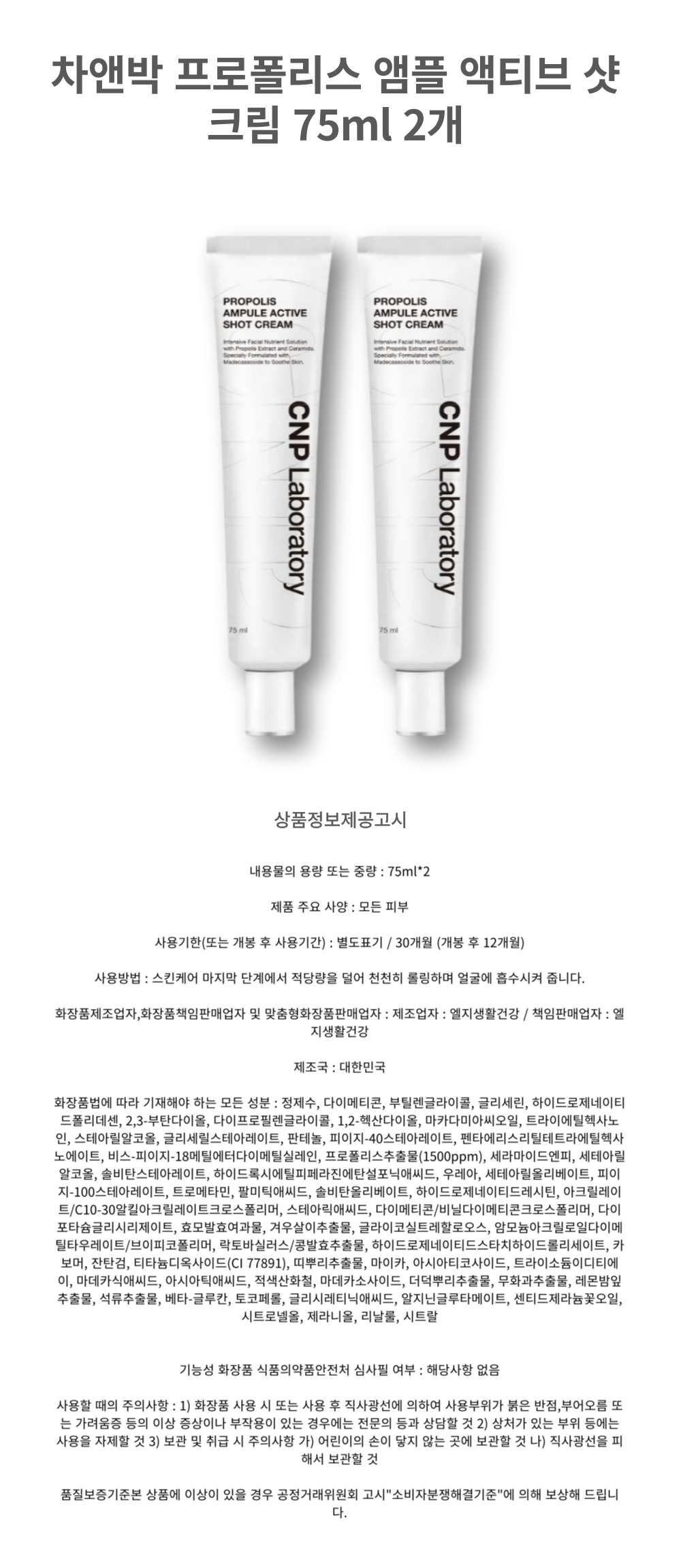 J001104상세-001.png