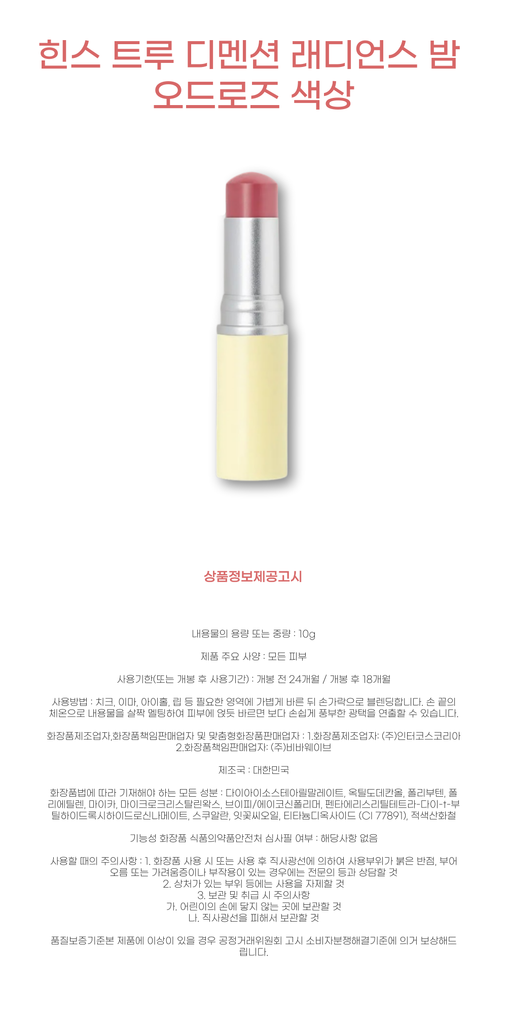 J001165상세-001.png
