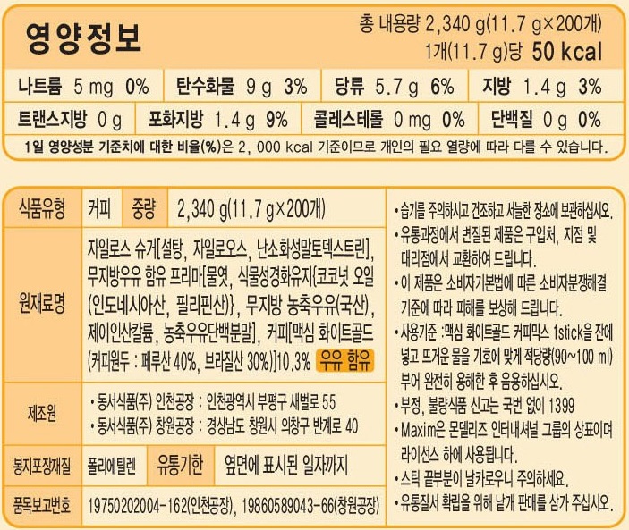 상세페이지200.jpg