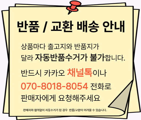 스크린샷 2025-12-22 231415.png