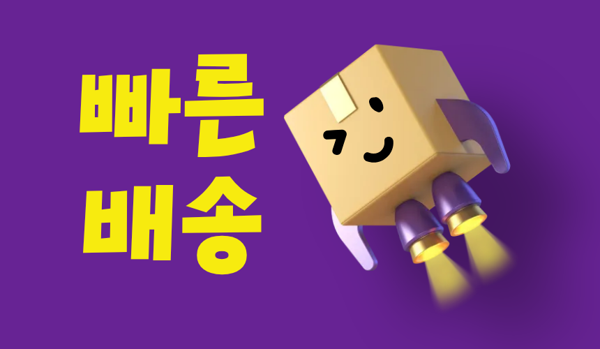 KakaoTalk_20251213_224340625.png