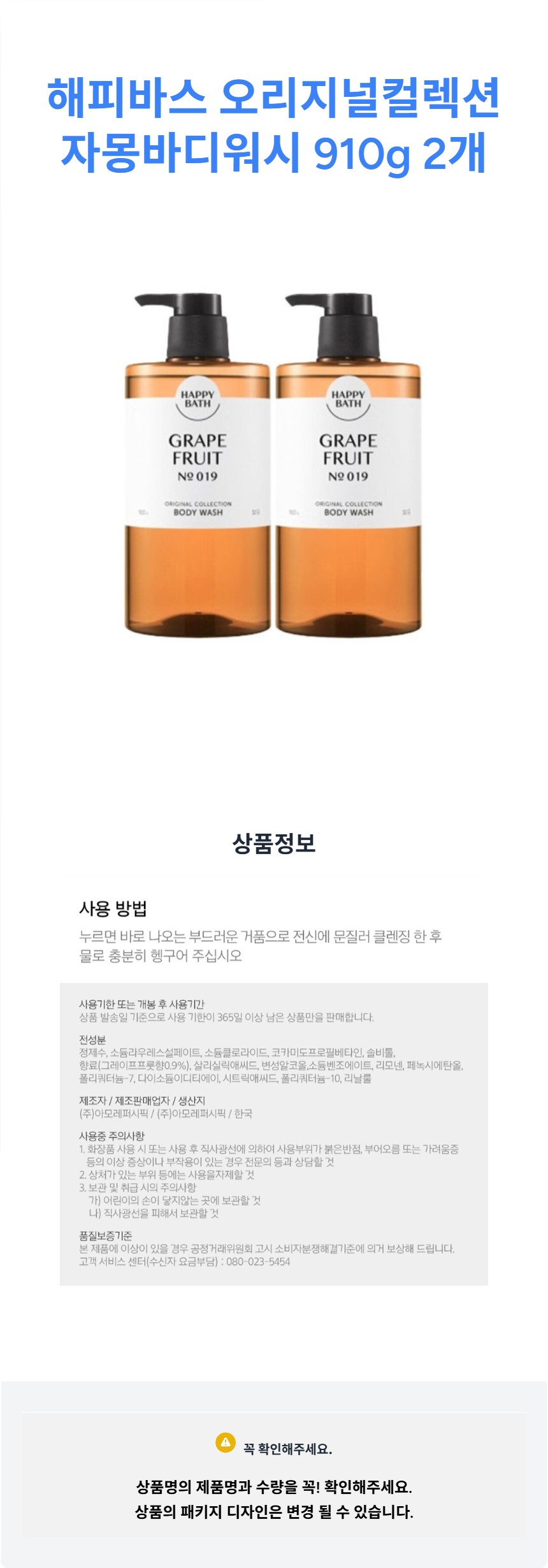 8상페.jpg