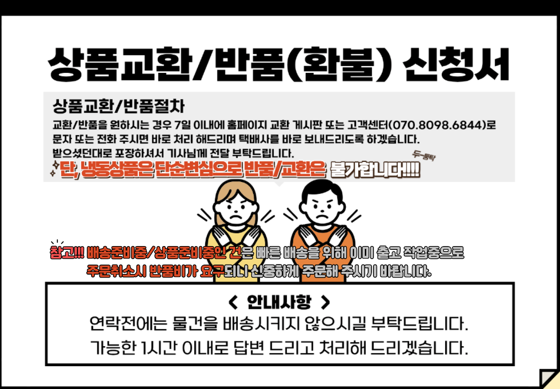 (수정)1.png