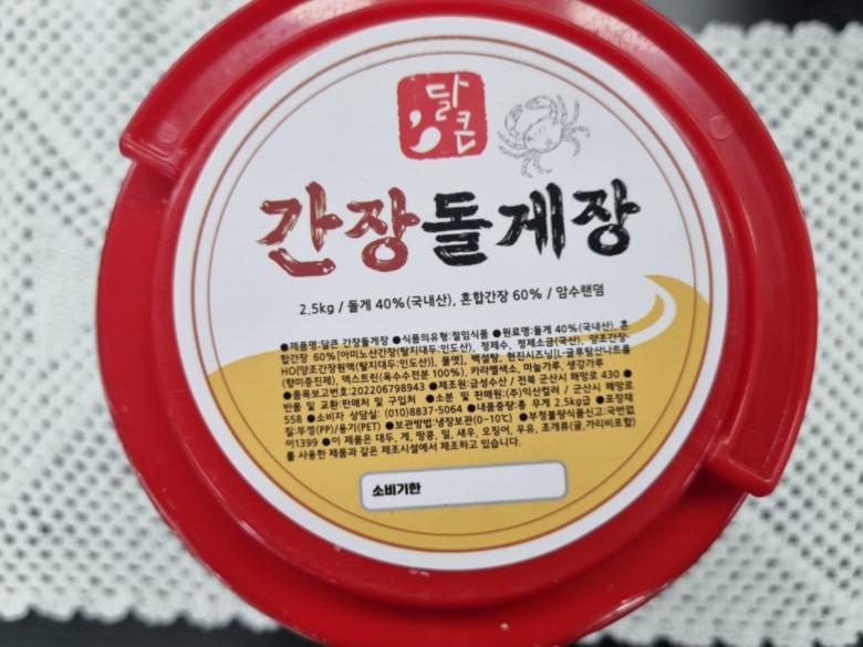 KakaoTalk_20241227_151659641_04 (2).jpg