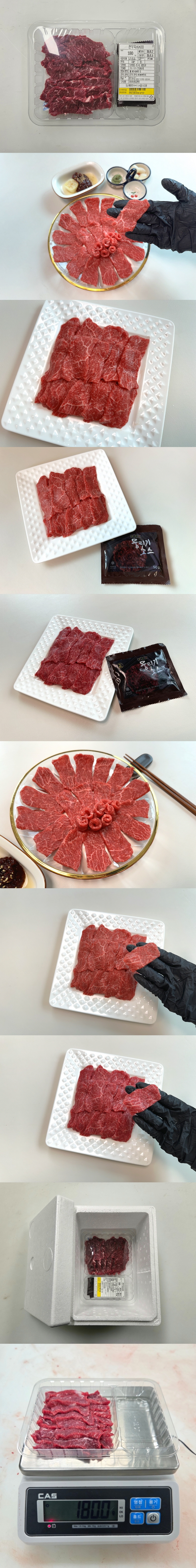 상세.jpg