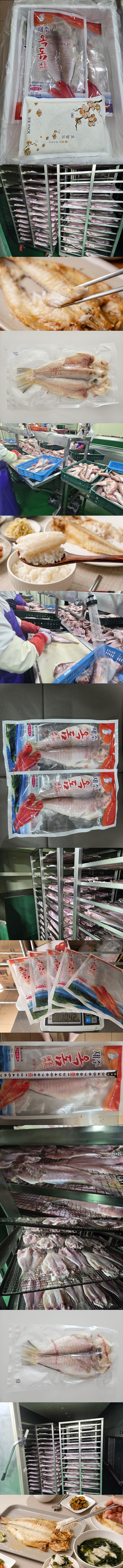 상세.jpg