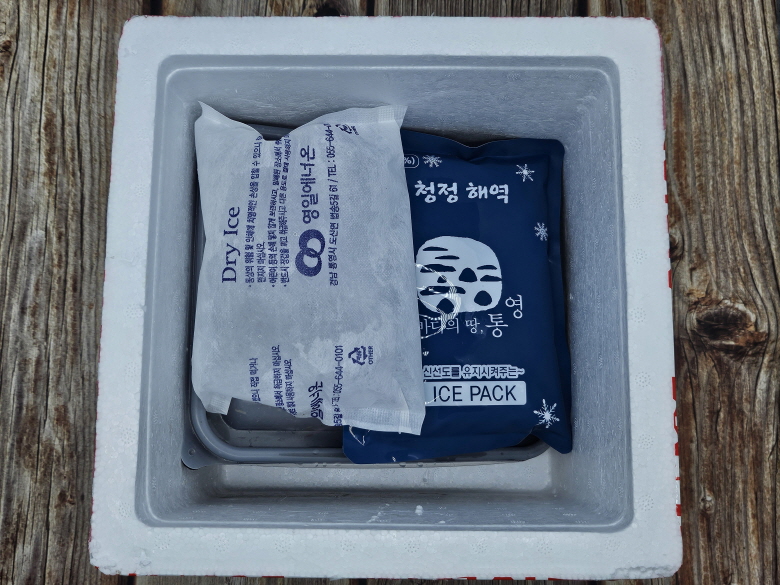 통통 손질 꽃게 500g 34.jpg