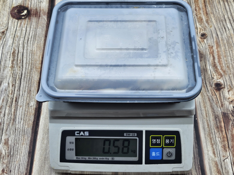 통통 손질 꽃게 500g 32.jpg