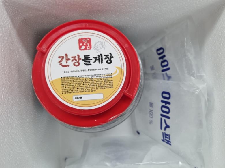 KakaoTalk_20241227_151659641_03 (2).jpg