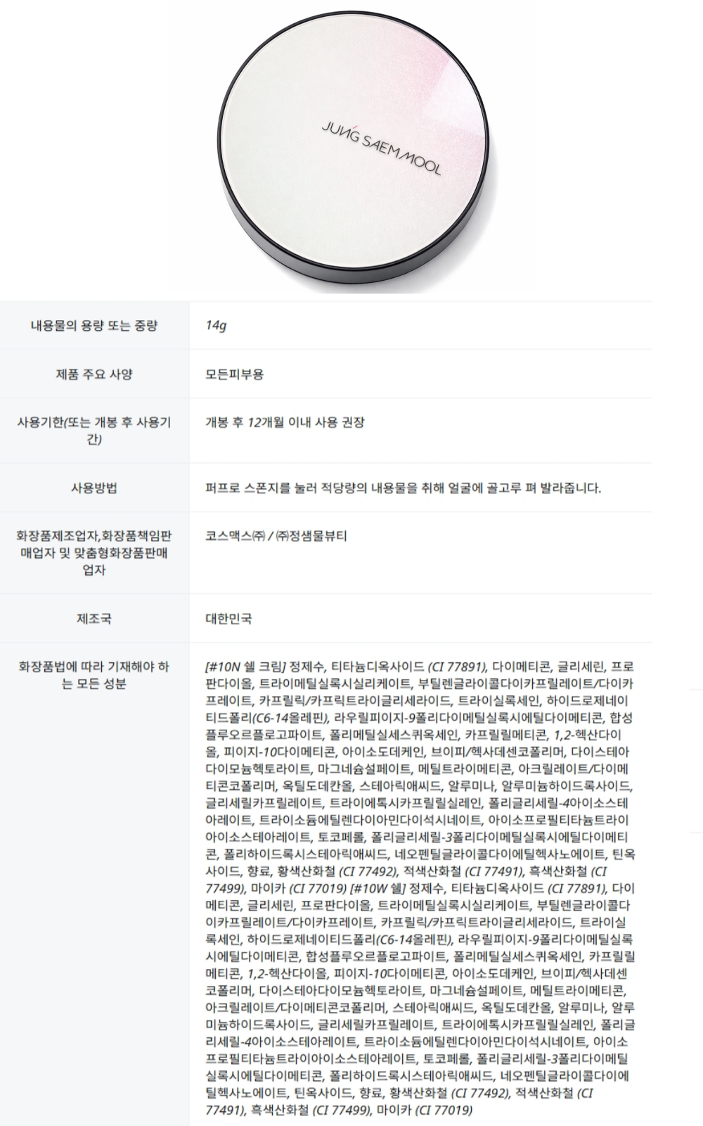 제목을-입력해주세요_-001 (41).png