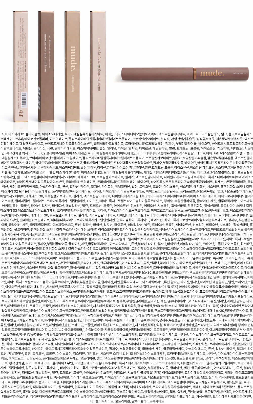 제목을-입력해주세요_-001 (2).png