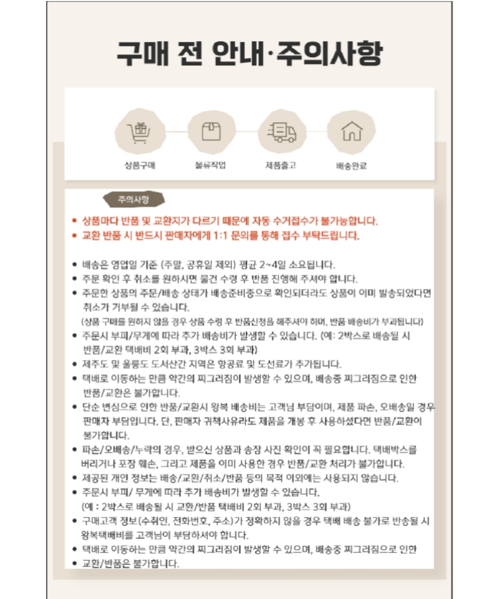 하단 이미지.png
