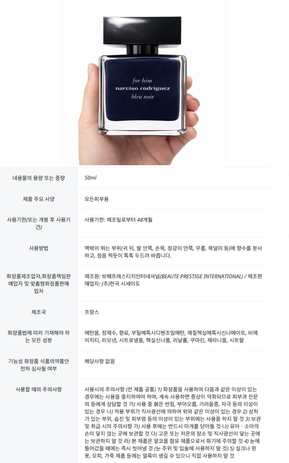 제목을-입력해주세요_-001 (9).png