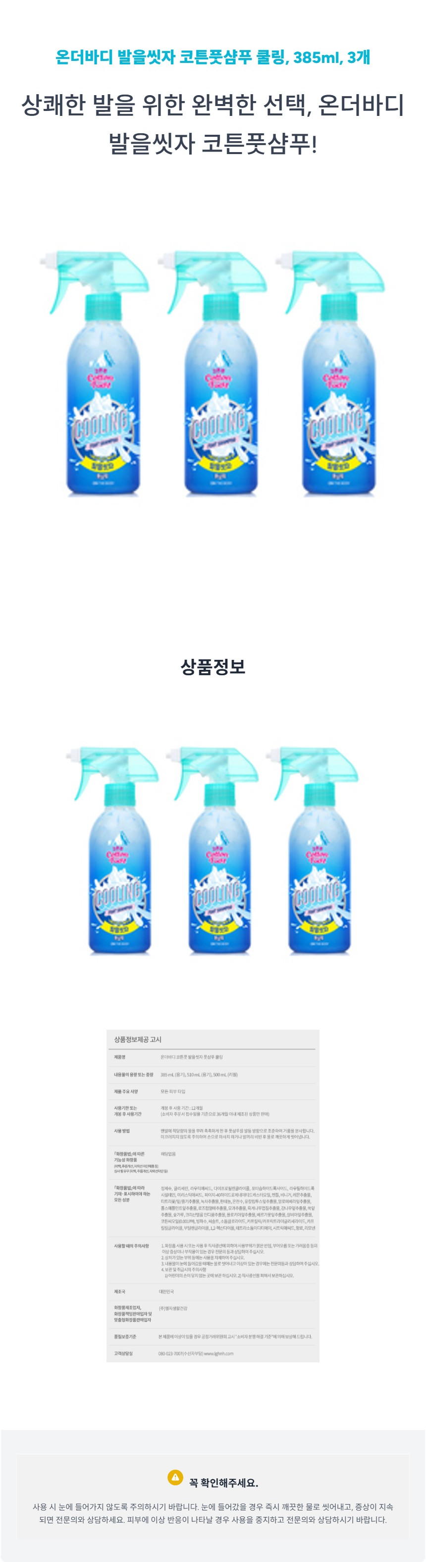 28상세.jpg