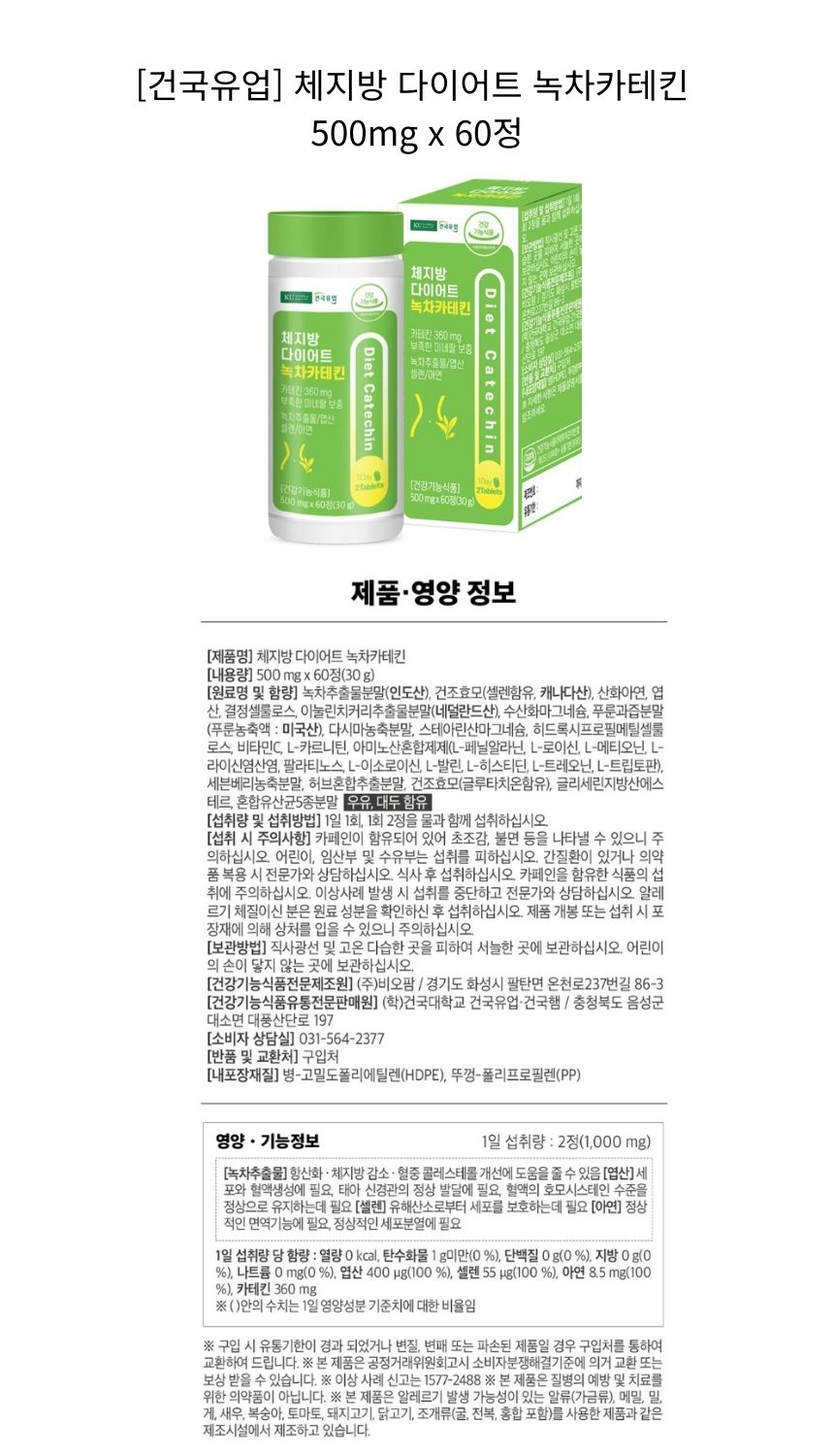 카테1.jpg