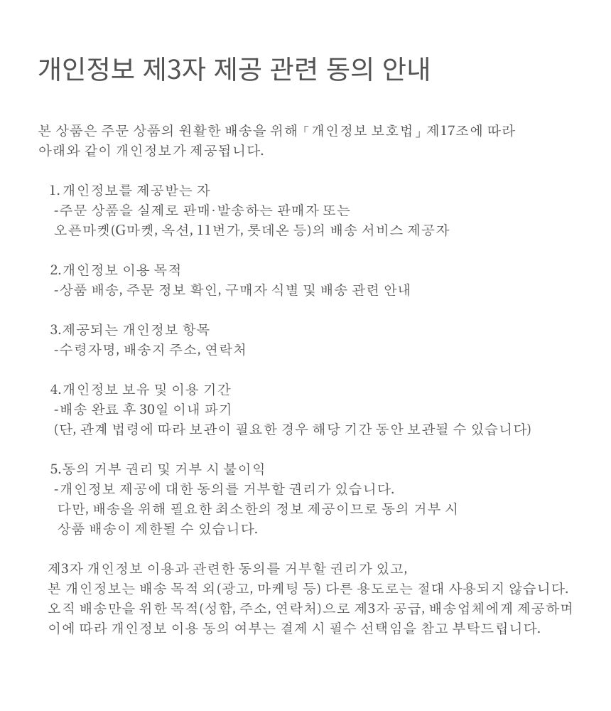 4하단.jpg