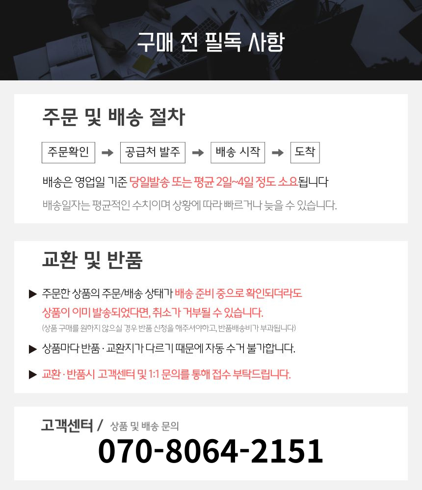 3하단템플릿_1.png