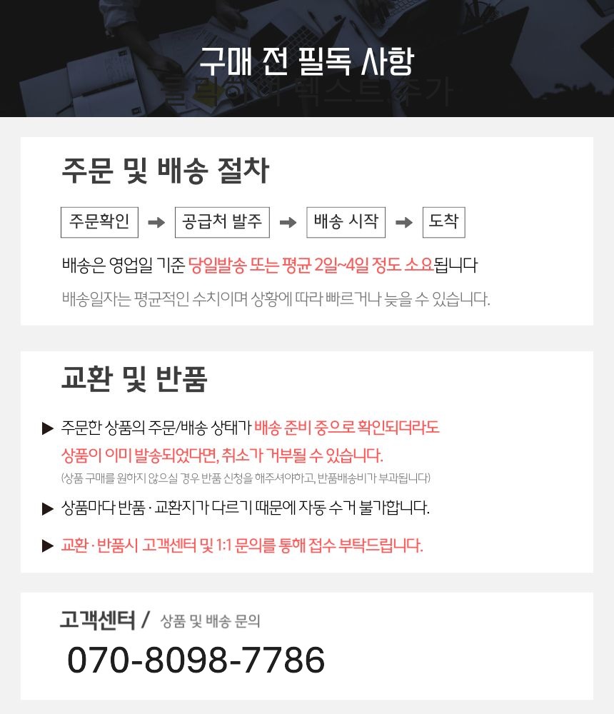 하단템플릿_1.jpg