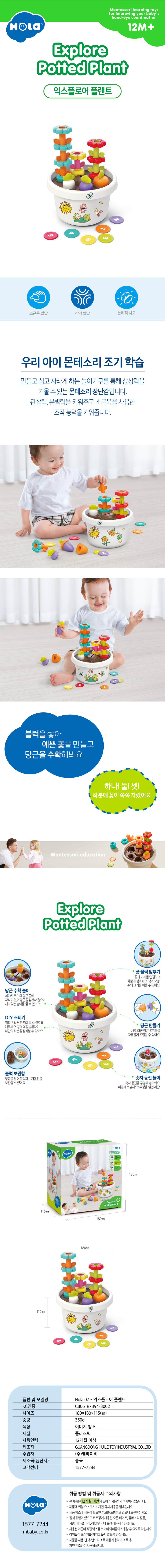상세페이지_01.jpg