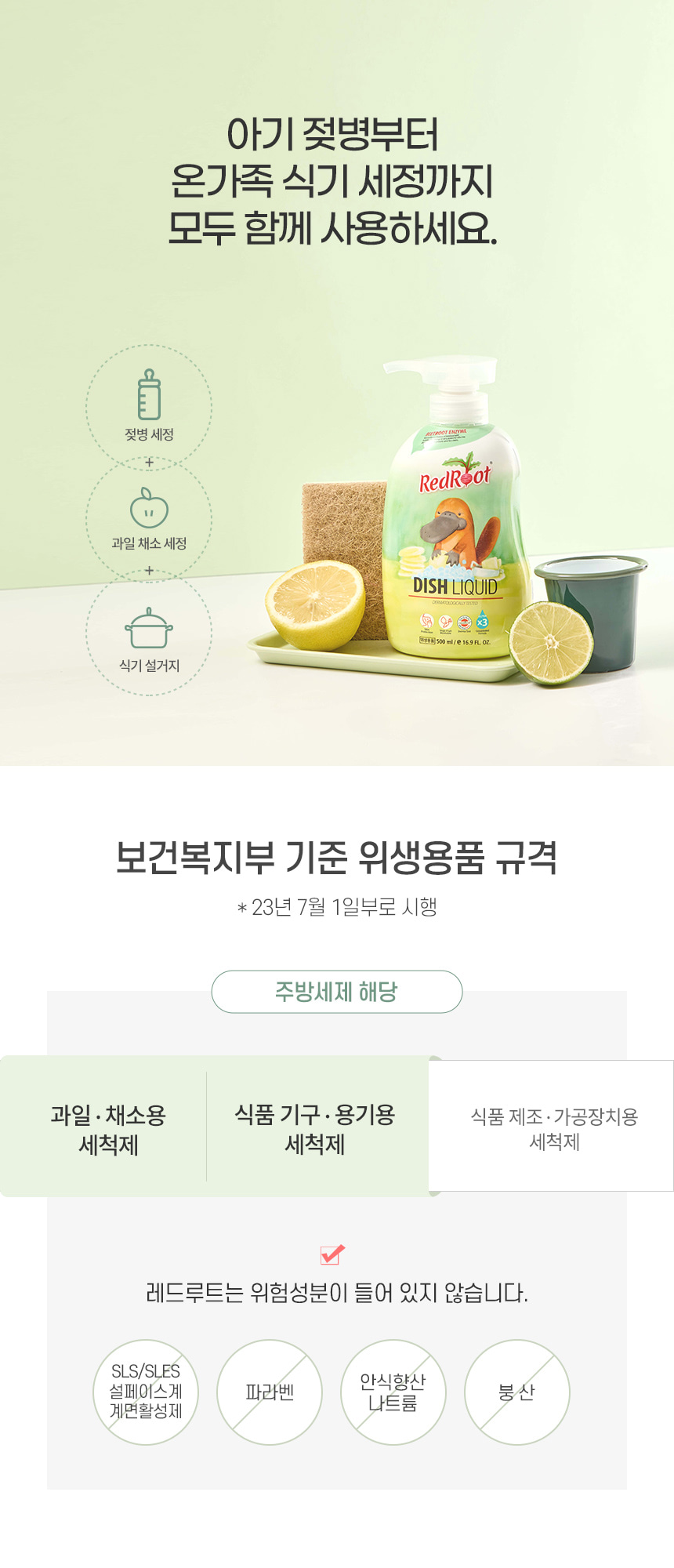 EG3_상세페이지_07.jpg