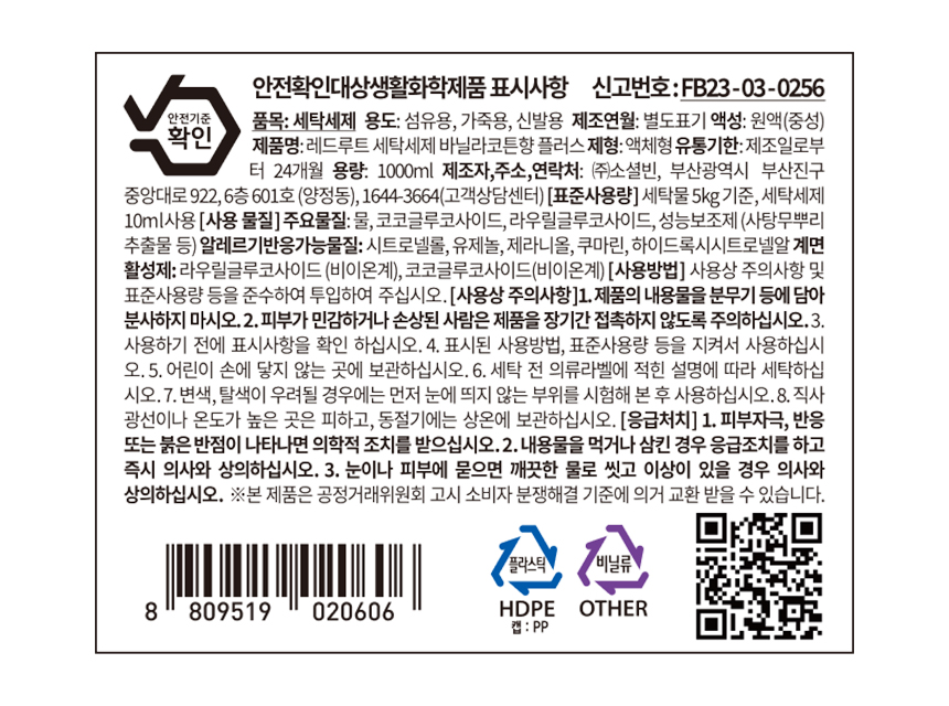 EG3_상세페이지_16.jpg