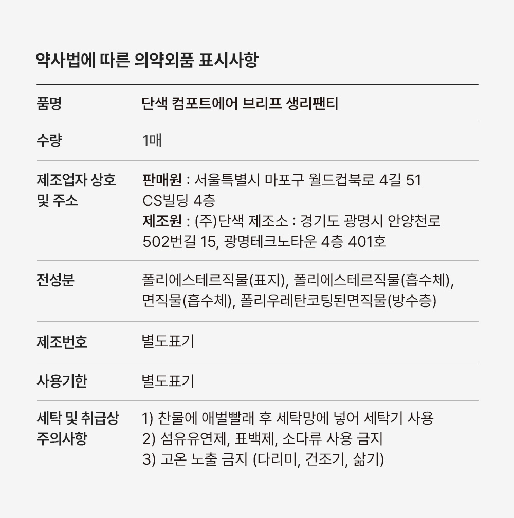 �Ǿ��ǰ �긮��.jpg