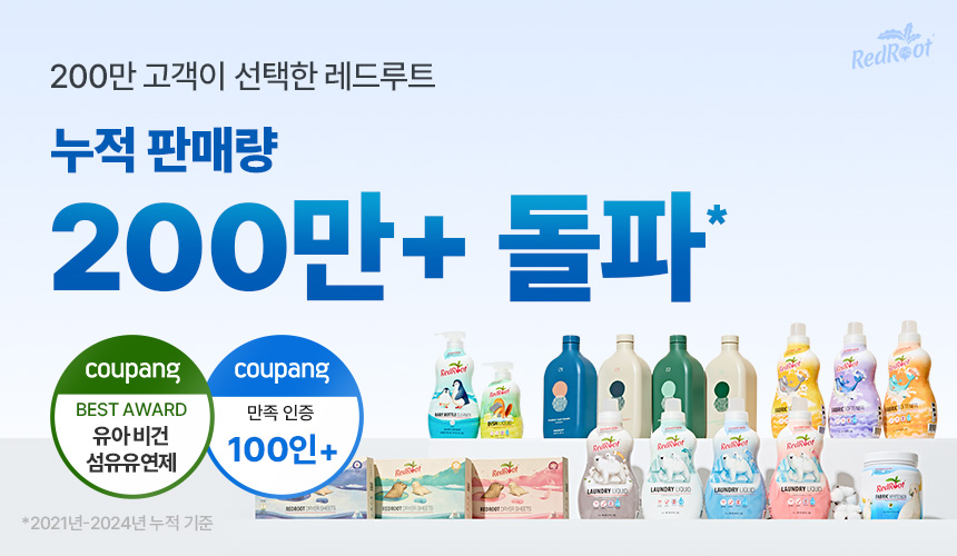 EG3_상세페이지_01.jpg